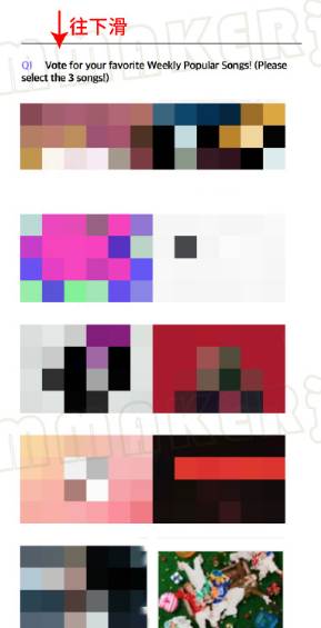 idolplus软件官方版