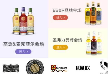 中威网安卓版