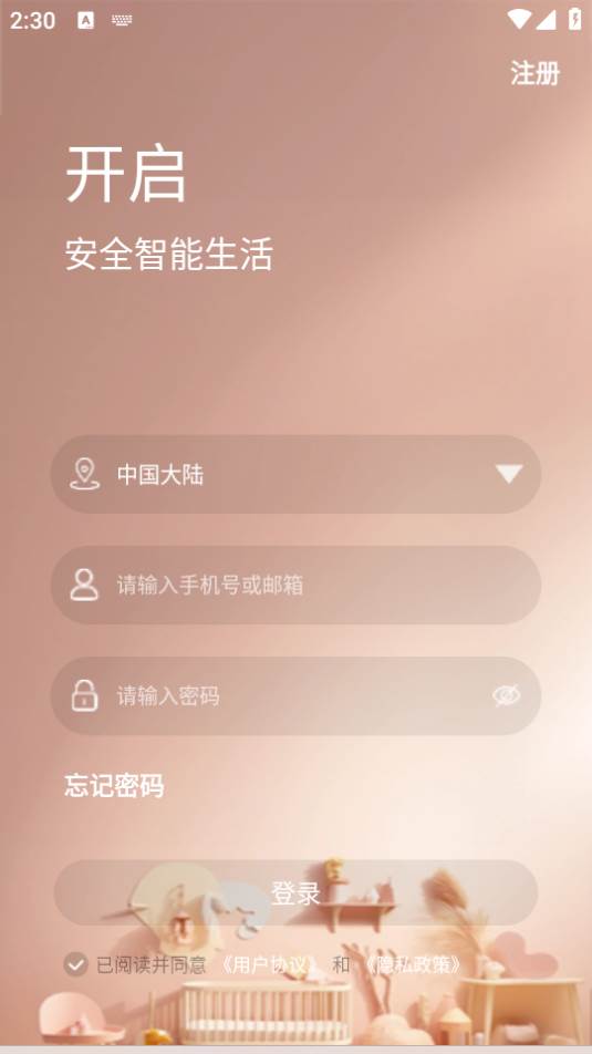 小鲸看看app