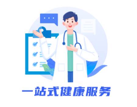 声智健康app