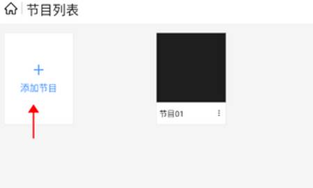 屏精灵app