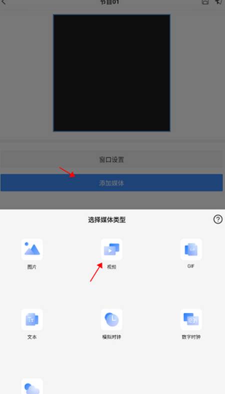 屏精灵app