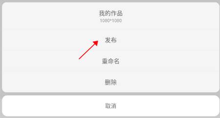 屏精灵app