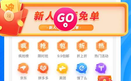 快豹生活
