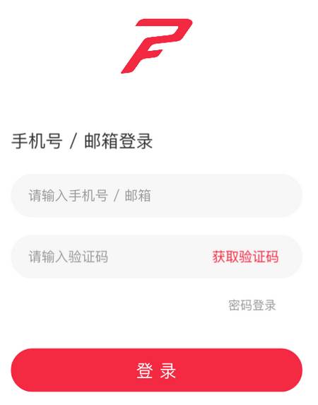 船道app