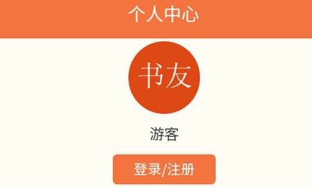 朵米星球app