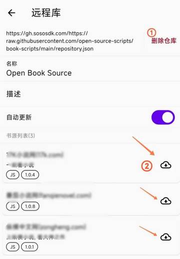 知书app最新版
