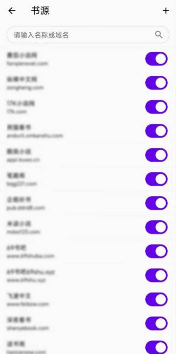 知书app最新版
