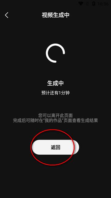 AI舞蹈秀app最新版