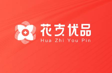 花支优品app