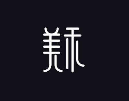 美禾app