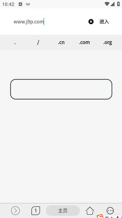 灵汐浏览器app