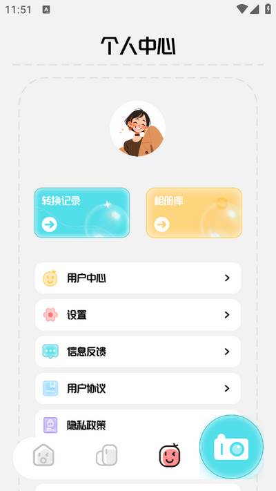 巧影相机app