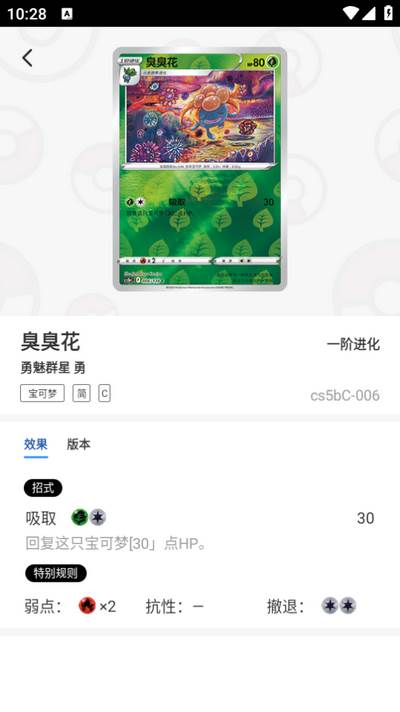 卡淘app