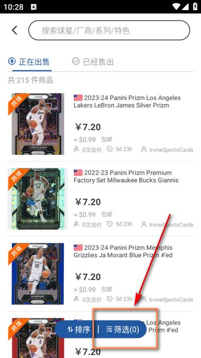 卡淘app