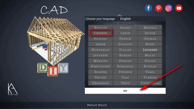 CAD绘图设计师(DIY CAD Designer)