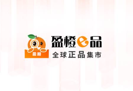 盈橙app