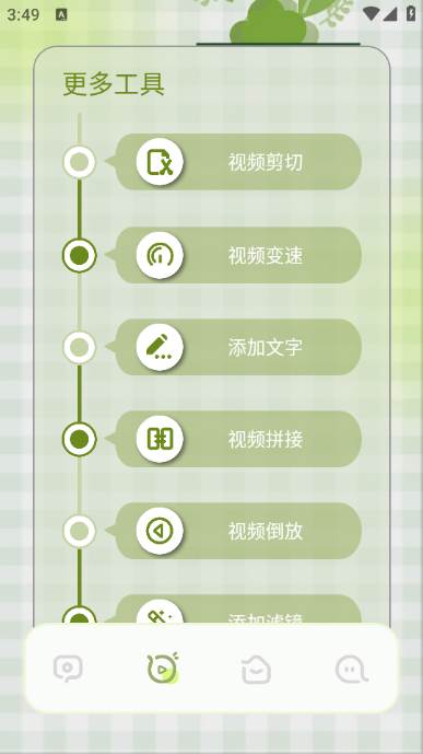 极简相机app