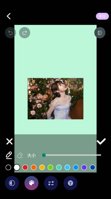 星洛相机app