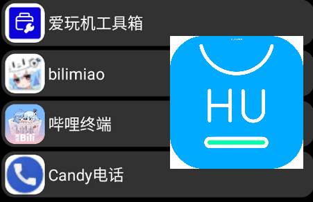 HU应用商店手表版