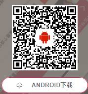 东风日产助理最新版