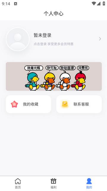 阅小花