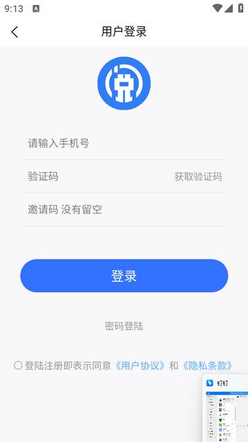 阅小花