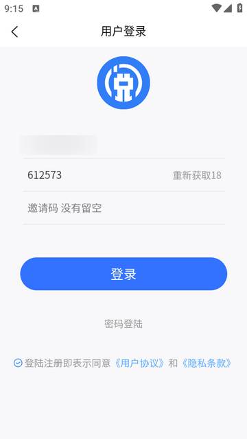 阅小花