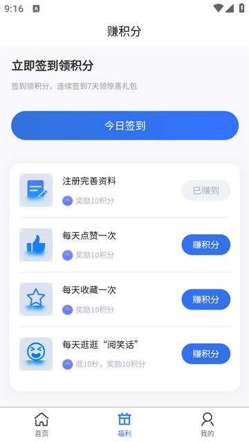 阅小花