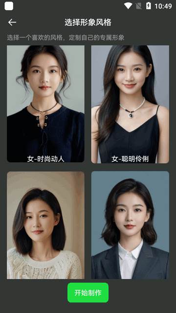 喵呜app官方版