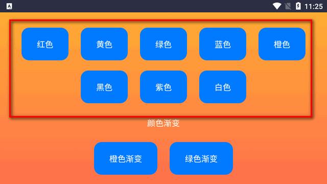Klonsdif搜索TV版