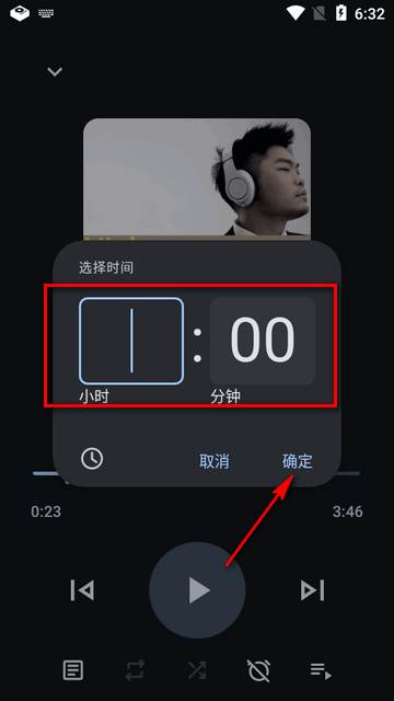 留声机Gramophone开源音乐播放器