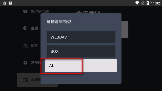 放映厅app清爽版