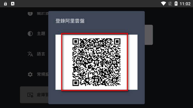 放映厅app清爽版
