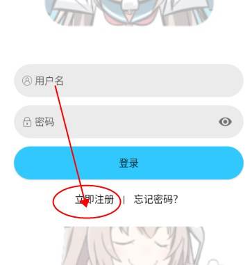 OVOmm动漫