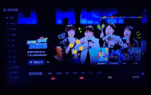 AI Browser浏览器TV版