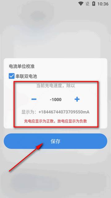 Scene工具箱8官方版