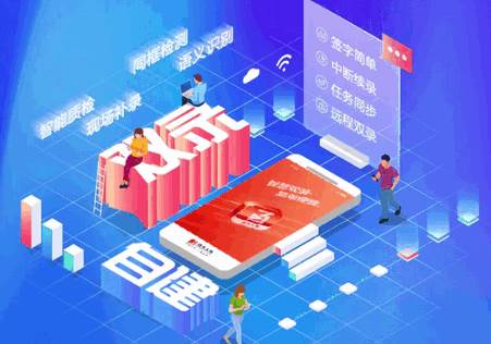 百年人寿智慧双录app官方版