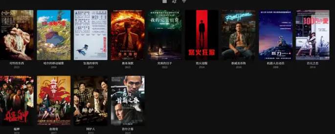 Jellyfin客户端最新版
