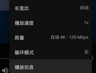 Jellyfin客户端最新版