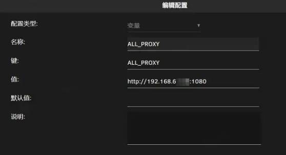 Jellyfin客户端最新版