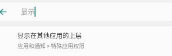 布咕变声器实时变声