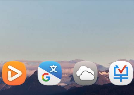 哈麦丹图标包app手机版