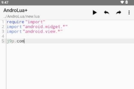 AndroLua+最新版2024