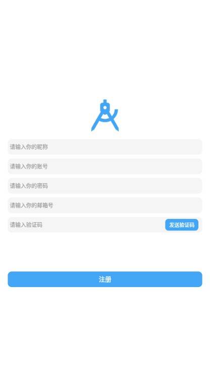 源吗源码分享app
