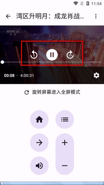 Susan链接解析工具
