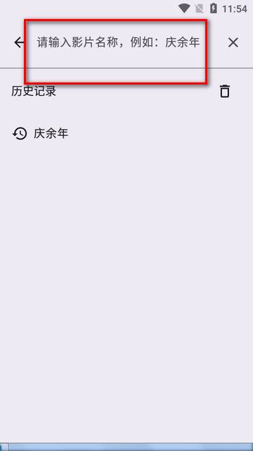 Susan链接解析工具