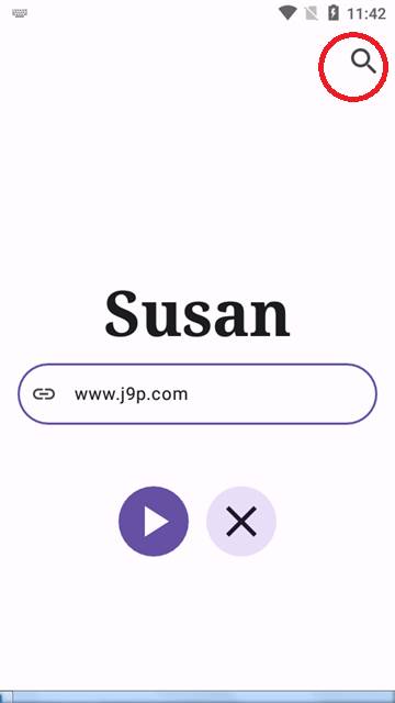 Susan链接解析工具