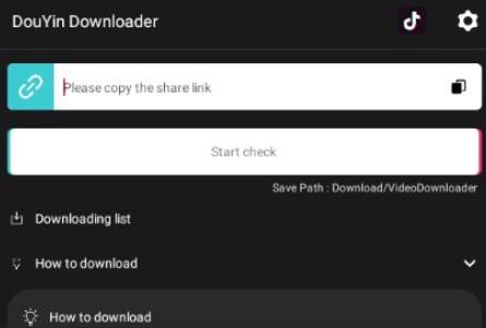 抖音视频下载器安卓版(DouYin Downloader)