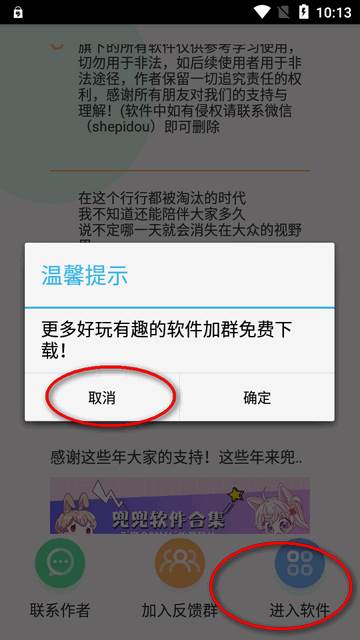 蓝莓音乐极速版app最新版